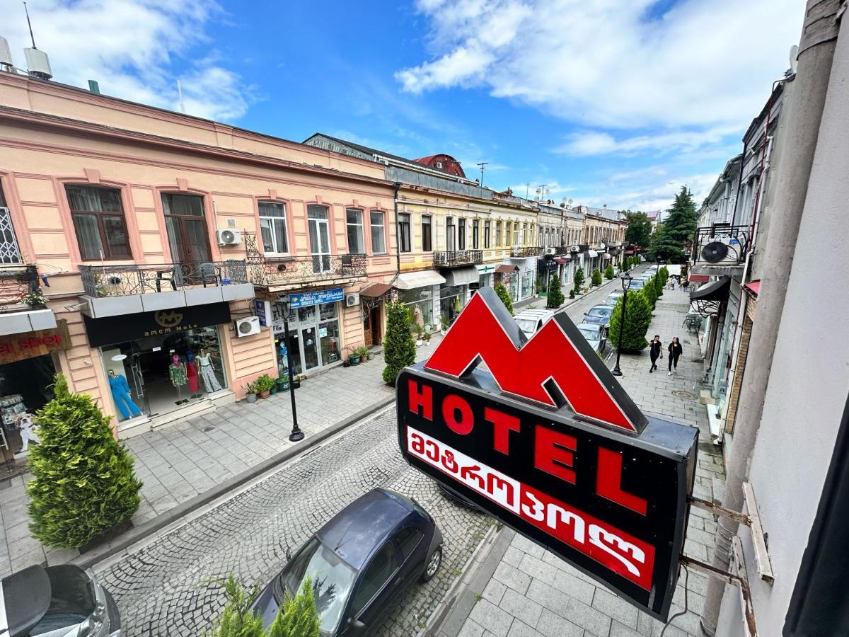 My Metropol Hotel Batumi Exterior foto